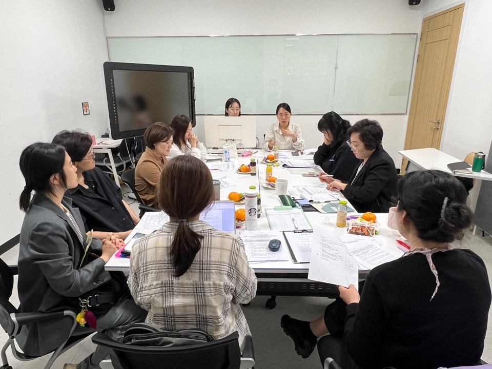 자문회의2.jpg