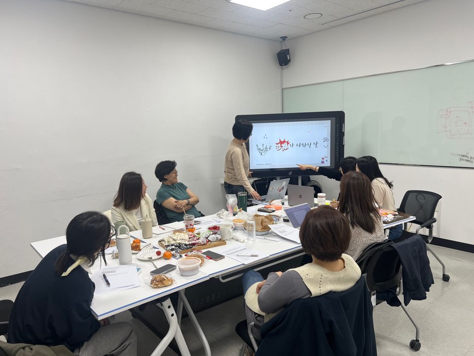회의3.jpg